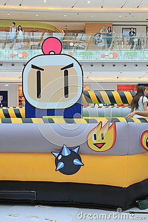 2015 Hong Kong VS Bomberman game event Editorial Stock Photo