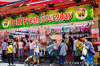 Hong Kong Wan Chai Street Market Editorial Stock Photo