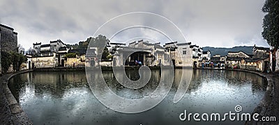 Hongcun village moon pond Stock Photo