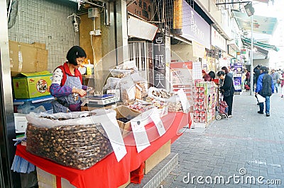 Hongkong, China: comprehensive market Editorial Stock Photo