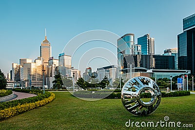 The Hong Kong Tamar Park near government headquarter building and Hongkong city skyline Editorial Stock Photo