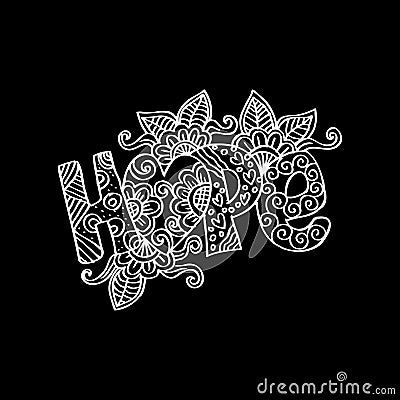 Hope decorative lettering. Stock Photo