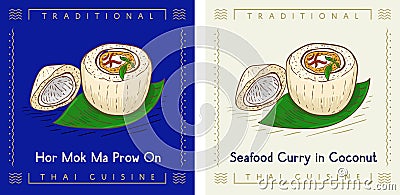 Hor Mok Ma Prow On or Seafood Curry in Coconut - Thai food illustration Vector Illustration