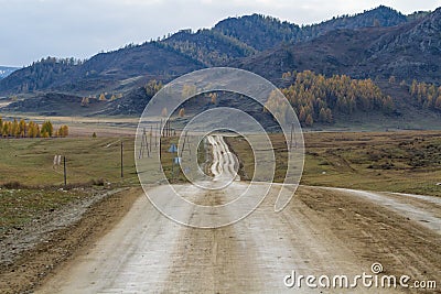 The road to the mountain pass. Journey to the Altai Mountains Stock Photo