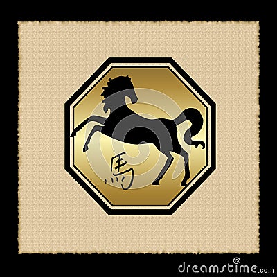 Horse zodiac icon Stock Photo