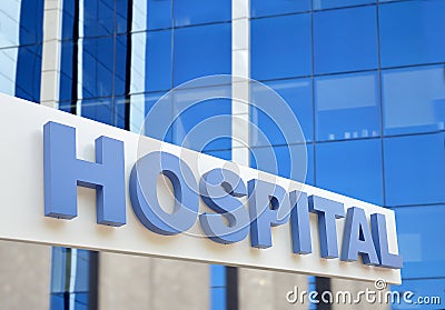 Hospital building outdoor Stock Photo