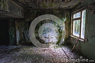 Hosptal in Pripyat Stock Photo