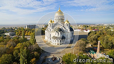 Host Ascension Cathedral. Novocherkassk. Russia. Stock Photo