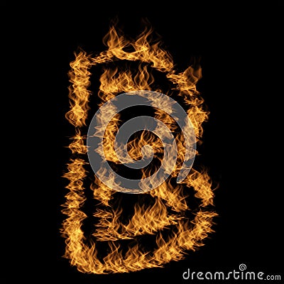 Hot fiery burning flame font Cartoon Illustration