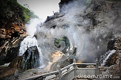 Hot Waterfalls in Tengchong, China Stock Photo