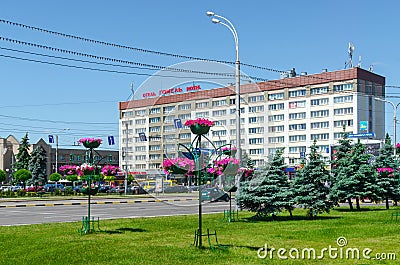 Hotel Gomel, Belarus Editorial Stock Photo