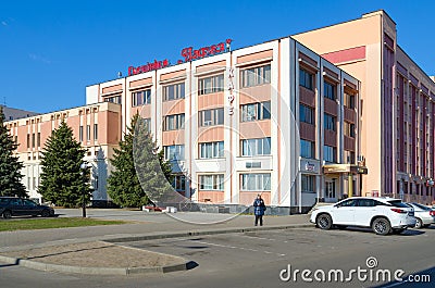 Parking places at hotel Nadzeya, Gomel, Belarus Editorial Stock Photo