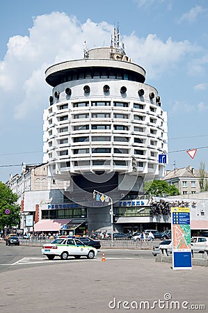 Hotel Salyut in Kiev, Ukraine Editorial Stock Photo