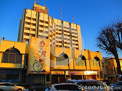 Hotel Seven days, Kamenets Podolskiy, Ukraine Editorial Stock Photo