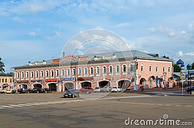 Hotel Uspenskaya (former building of trade rows), Uglich, Russia Editorial Stock Photo