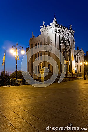 House with Chimeras Stock Photo