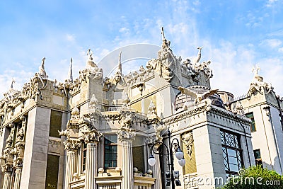 House with chimeras in Kiev, Ukraine. Art Nouveau building with sculptures of the mythical animals was created by architect Editorial Stock Photo