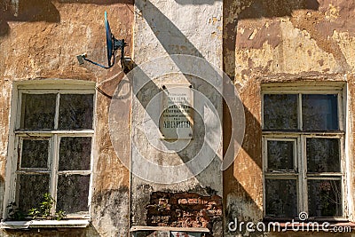 The house in the city of New Ladoga, where the great Russian commander Alexander Suvorov lived Editorial Stock Photo