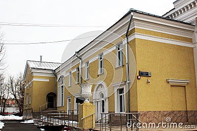 The House of Culture in the Moscow district of Kuryanovo Stock Photo