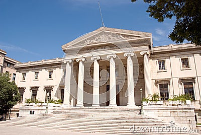 House of Justice Marseilles Stock Photo
