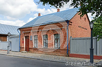 House-Museum of Marc Chagall. Vitebsk. Belarus. Editorial Stock Photo