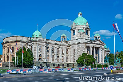 House of the National Assembly of the Republic of Serbia in Belg Stock Photo