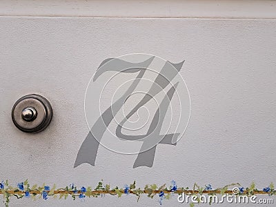 House number 74 seventy-four Stock Photo