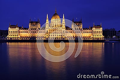 House of the Parliament Stock Photo