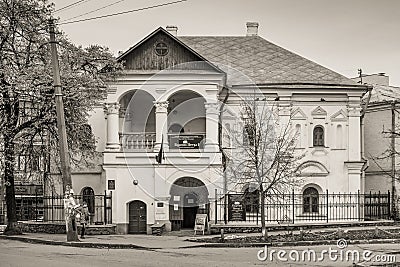 The house of Peter the Great in Kyiv, Ukraine Editorial Stock Photo