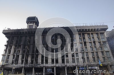 House of Trade Unions in Kiev Editorial Stock Photo