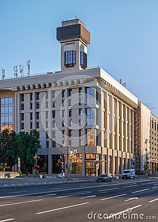 House of Trade Unions in Kyiv, Ukraine Editorial Stock Photo