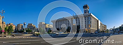 House of Trade Unions in Kyiv, Ukraine Editorial Stock Photo