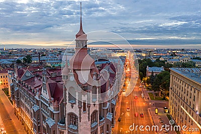 House urban institutions in Saint-Petersburg, Russia Stock Photo