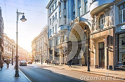 Houses, cafes on Myasnitskaya street in Moscow Editorial Stock Photo