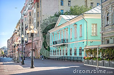 Houses of Pushkin and Andrei Bely on Arbat in Moscow Editorial Stock Photo