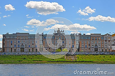 Housing estate Suvorov in Tver city, Russia Stock Photo