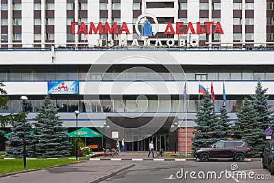 Housing Gama Delta input of Izmailovo hotel Editorial Stock Photo