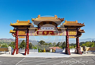 Hsi Lai Temple Gate Stock Photo