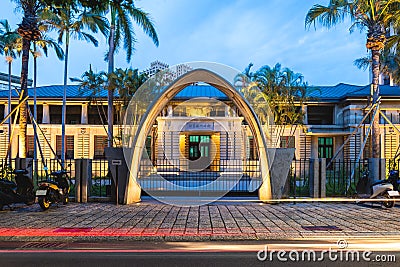 Hsinchu state Library in taiwan, was previously Hsinchu street library. Stock Photo