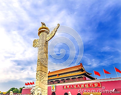 Huabiao Column Tiananmen Gate Gugong Forbidden City Palace Beijing China Editorial Stock Photo