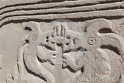 Huaca or Temple of the Dragon or the Rainbow. Stock Photo