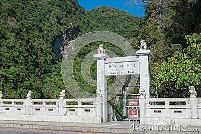 Entrance of Shakadang Trail Mysterious Valley Trail at Taroko National Park. a famous tourist Stock Photo