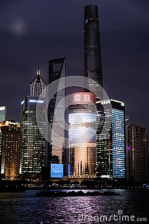 Moonlight over Pudong Editorial Stock Photo