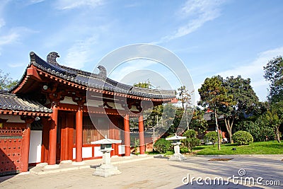 Huaqing Pool Park Stock Photo