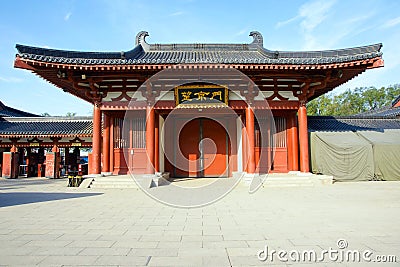 Huaqing Pool Park Stock Photo