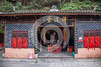 Hubei Enshi City, Lin Jun Buddhist Temple Church Stock Photo