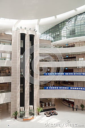Hubei province library interior Editorial Stock Photo