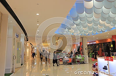 Hubin Yintai in77 shoppingmall Hangzhou China Editorial Stock Photo