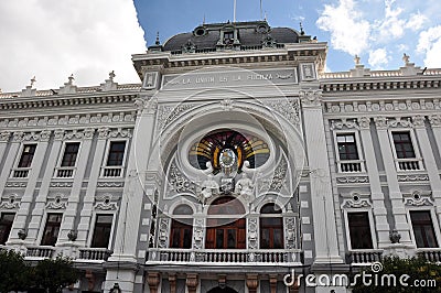 Huge plaza of Sucre, Capital of Bolivia Stock Photo