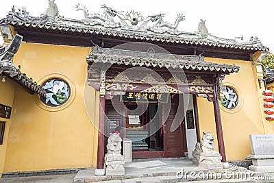 Huguo Grain Official Temple gate Editorial Stock Photo